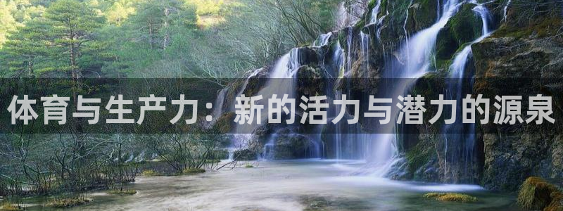 oety欧亿