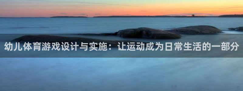 oety欧亿
